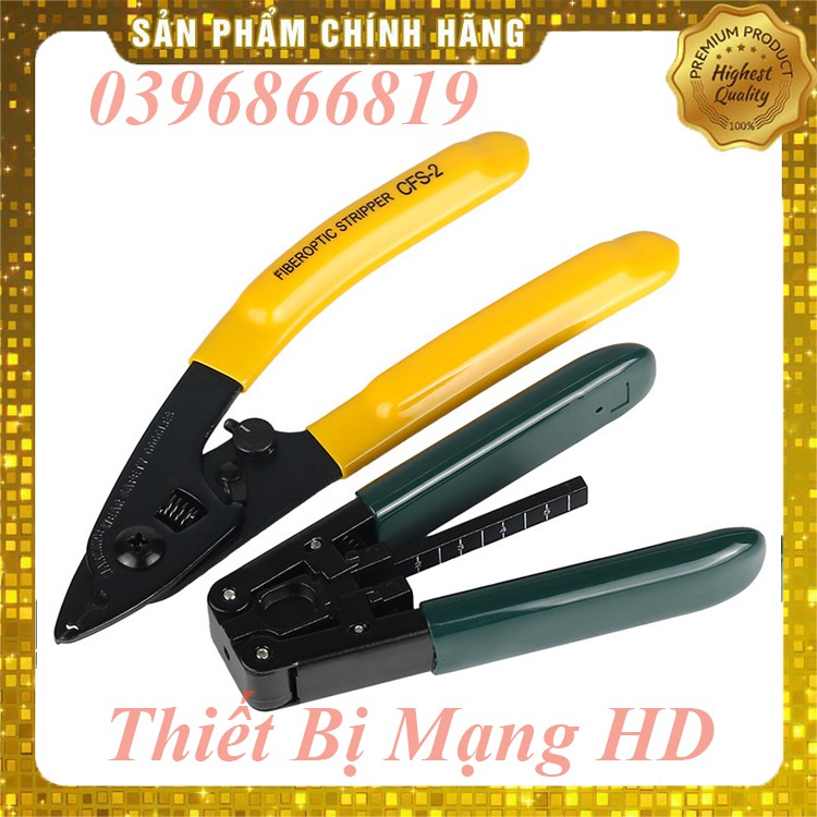 Combo 2 món Kìm tuốt vỏ + Kìm tuốt sợi quang CFS-2 chất lượng,cao cấp chính xác