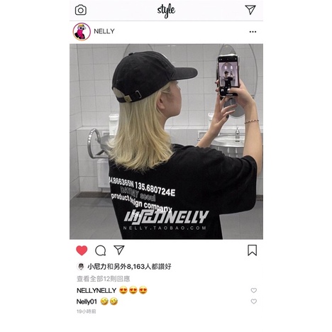 Áo phông nelly heybig sale (có sẵn) 19 daydayseoul