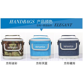 Túi giữ nhiệt hộp cơm màu Jean nhiều kích thước