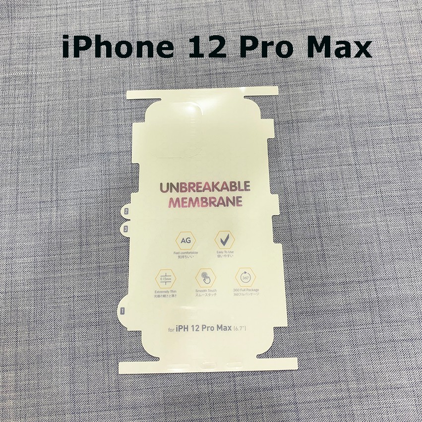 Dán chống xước mặt sau PPF iPhone 12 Pro Max