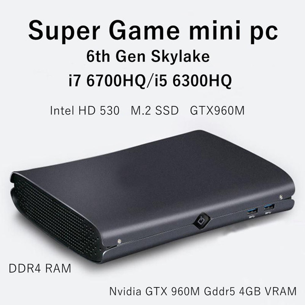 Barebone Mini PC Nvisen Super Game Mini / Hystou M1 Core i7 6700HQ Nvidia GTX960M