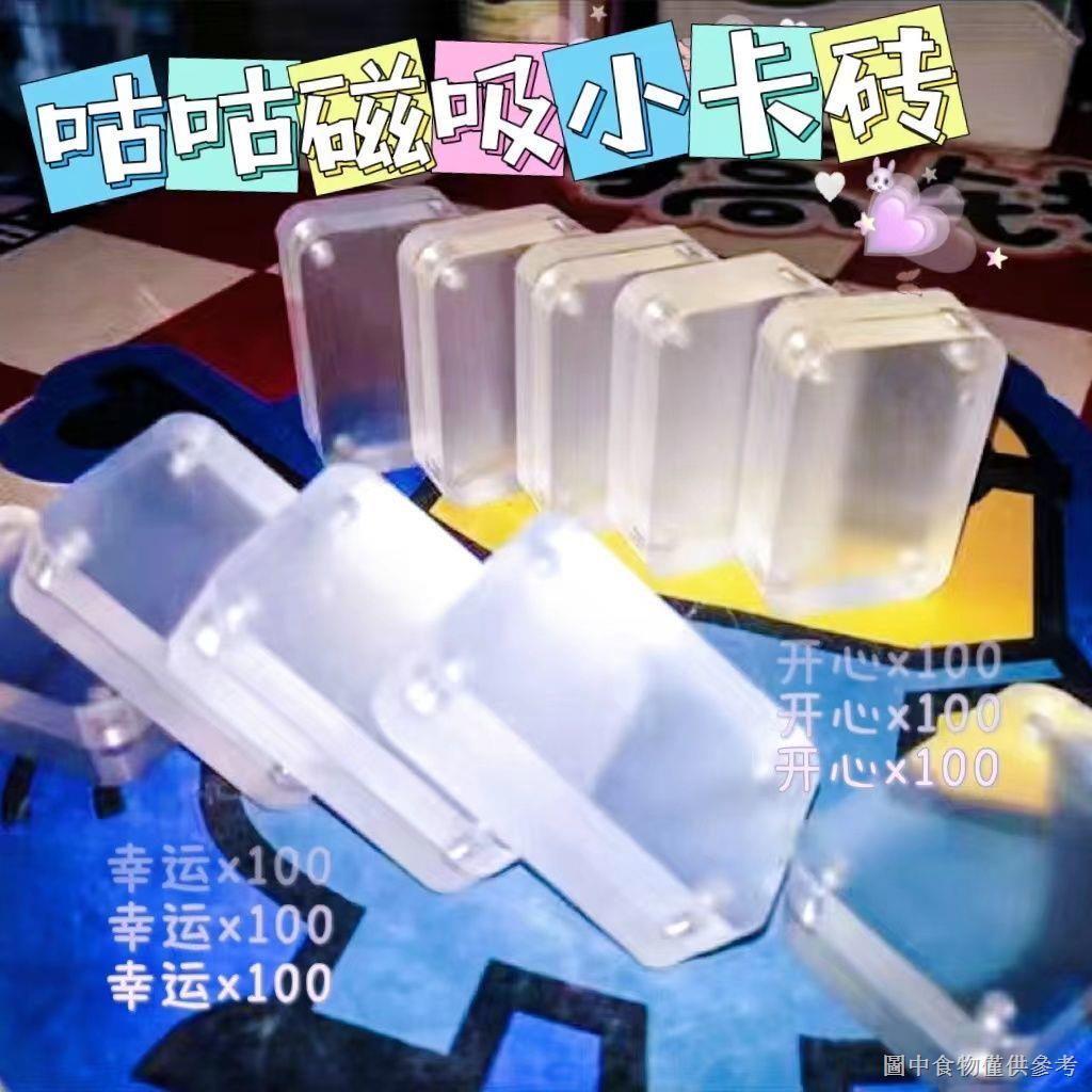Khung Trưng Bày Ảnh Cuckoo Phong Cách Xiaohongshu Cuckoo Nhỏ Có Nam Châm Để Trang Trí diy
