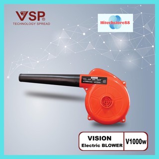 Thổi bụi phòng net, điện 220V