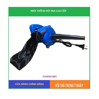 Máy thổi & hút bụi