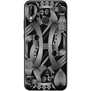 Ốp lưng huawei nova 3e già trắng đen
