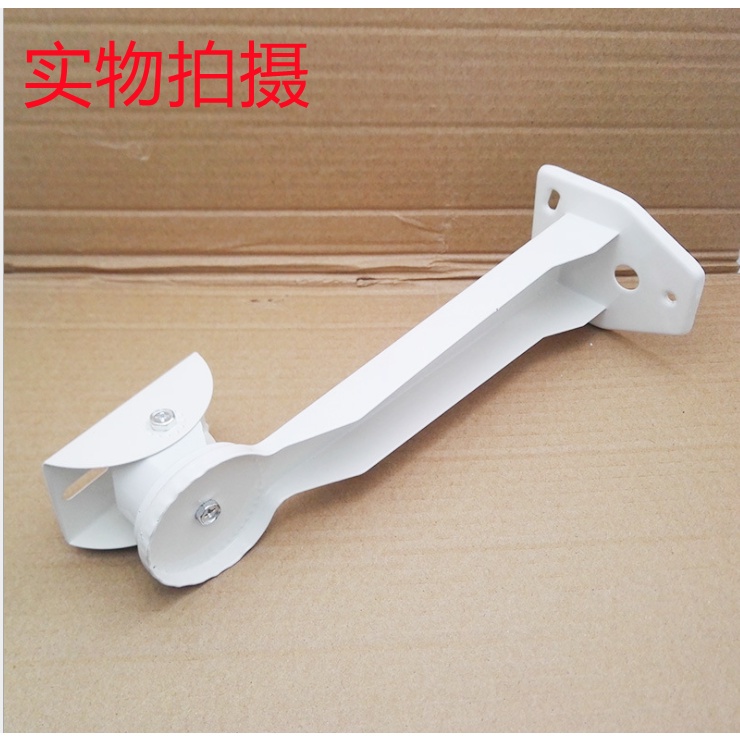 Giá đỡ gắn tường bằng kim loại cho tay cầm chống rung 701 | BigBuy360 - bigbuy360.vn
