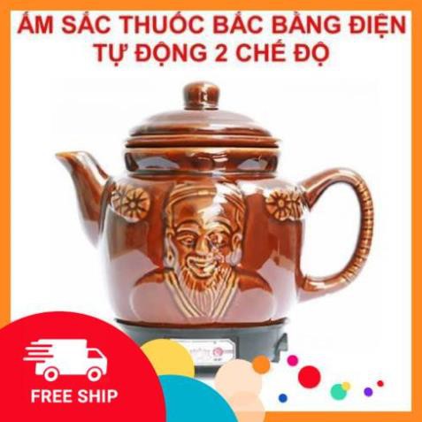 FEESHIP TOÀN QUỐC ẤM SẮC THUỐC BẮC BẰNG ĐIỆN 2 CHẾ DỘ NẤU TỰ NGẮT GỐM BÁT TRÀNG FULL COOK