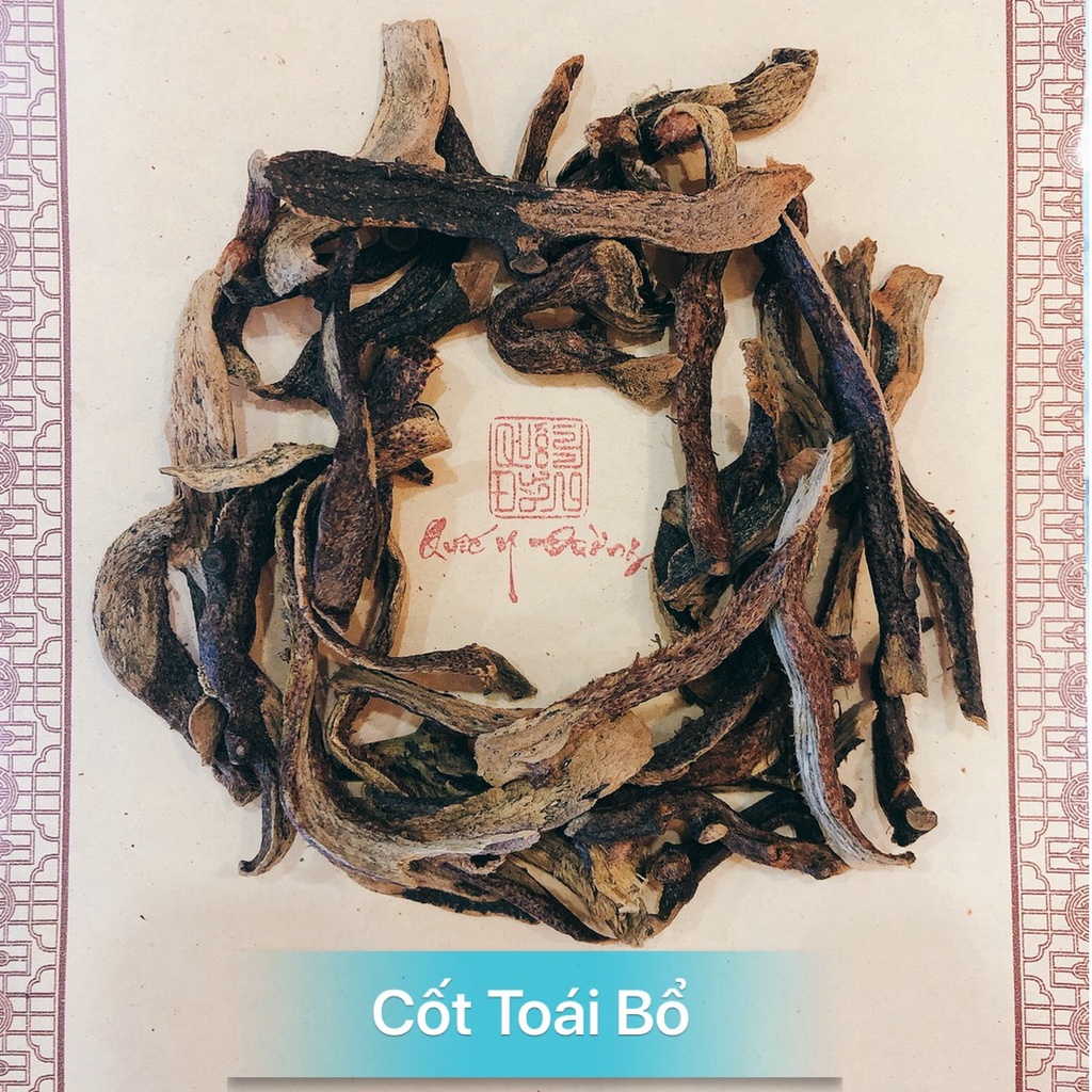 [HÀNG CHUẨN] Cốt Toái Bổ 300gr
