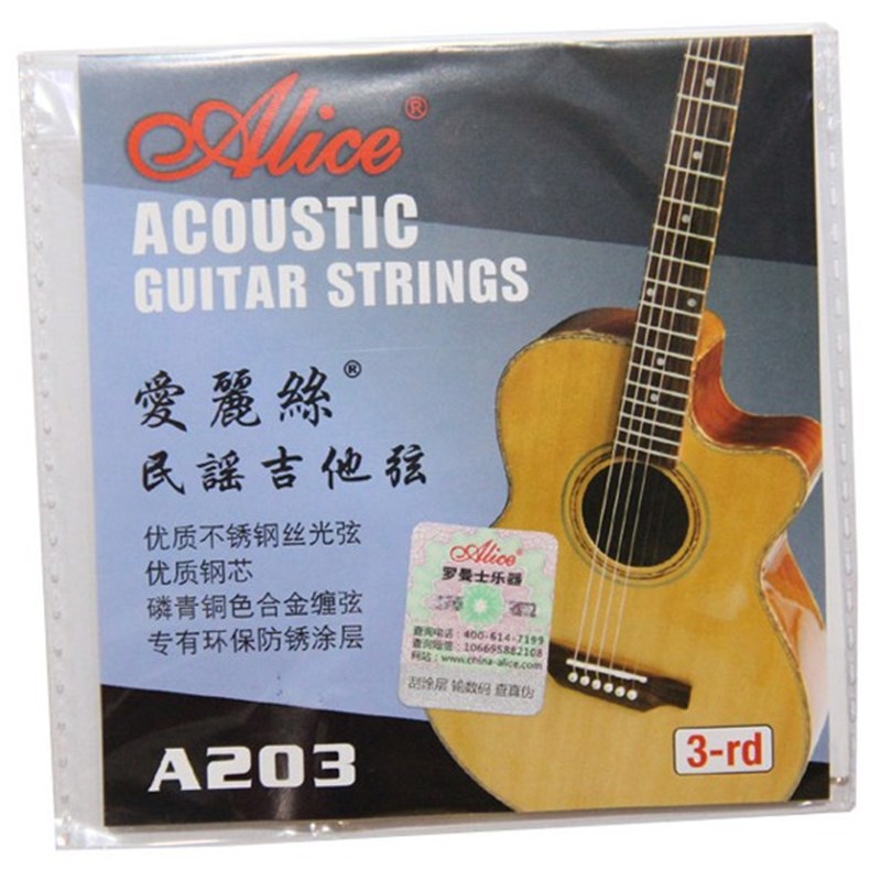 Dây Lẻ Đàn Guitar Acoustic Alice A203 Dây 1-2-3-4-5-6 | Hàng Chất Lượng