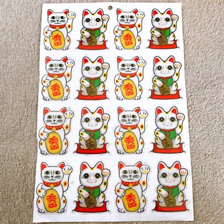 TEM MÈO THẦN TÀI VẪY TAY THẦN KỲ ĐỔ KEO TRANG TRÍ GÌ CŨNG ĐẸP SIÊU NÉT (LOGO HÌNH MÈO MAY MẮN)