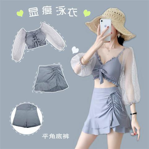 Bộ Bikini Hai Mảnh Quyến Rũ Cho Nữ