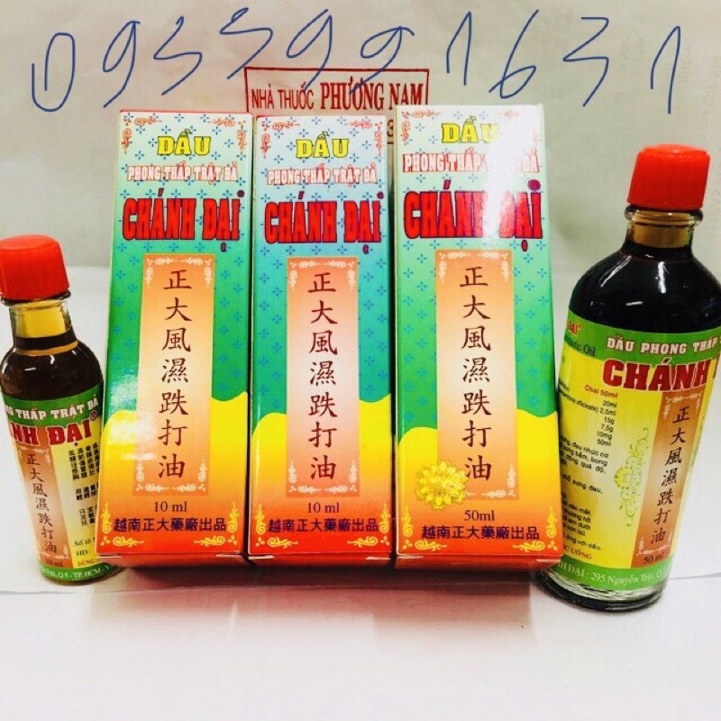 Dầu phong thấp trật đả CHÁNH ĐẠI-chai (10ml & 50ml)