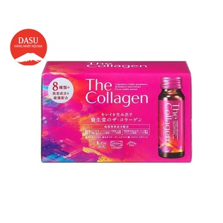 [Mẫu mới] The Collagen Shiseido dạng chai nước uông Nhật Bản