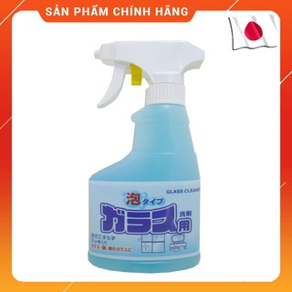 Chai xịt vệ sinh kính 300ml Rocket