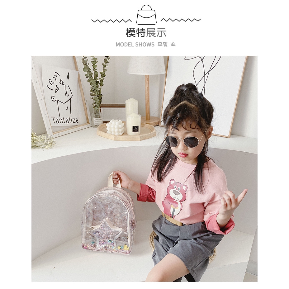 Balo trẻ em JASMIN NOIR có dây xích trong suốt và khóa thời trang