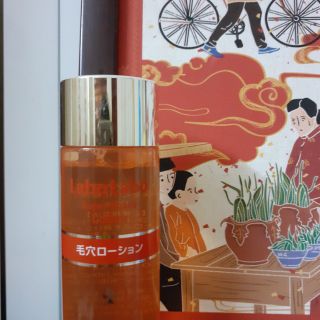Dùng cho da, toner Labo Labo Super Kana