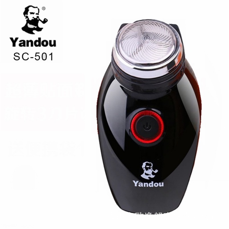 Máy cạo râu Yandou SC 501 siêu bền đầu tròn cho nam hàng nội địa