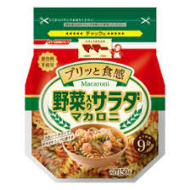 Nui xoắn rau củ Nissin Nhật cho bé từ 7 tháng tuổi túi 150g