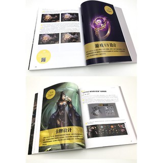 [Dạy Vẽ] Artbook dạy vẽ Digi