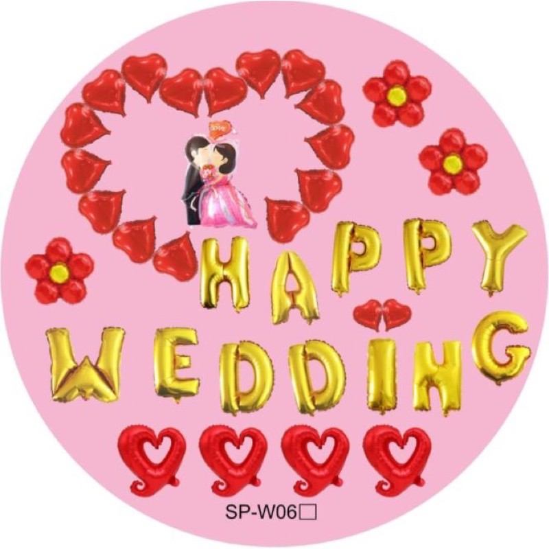 Set bộ bóng chữ Happy Wedding trang trí đám cưới