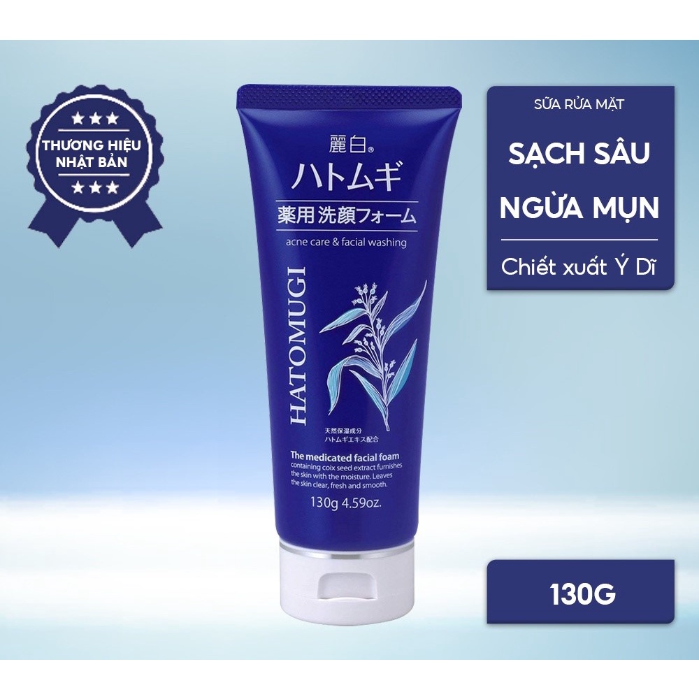 Sữa Rửa Mặt Dưỡng Ẩm, Ngừa Mụn, Sáng Da Chiết Xuất Ý Dĩ Nhật Bản Hatomugi Moisturizing & Facial Foam 130g