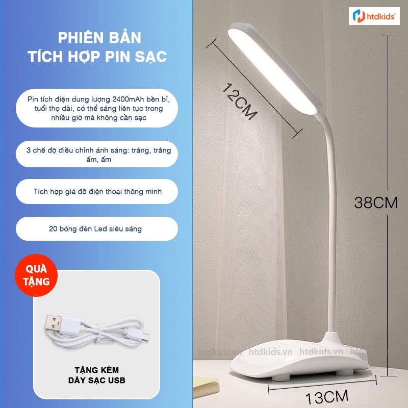 7108 Đèn học chống cận đa năng - tích hợp Pin sạc dung lượng lớn dòng | HTDVN