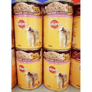 Thức ăn cho chó nhỏ pedigree 400gr