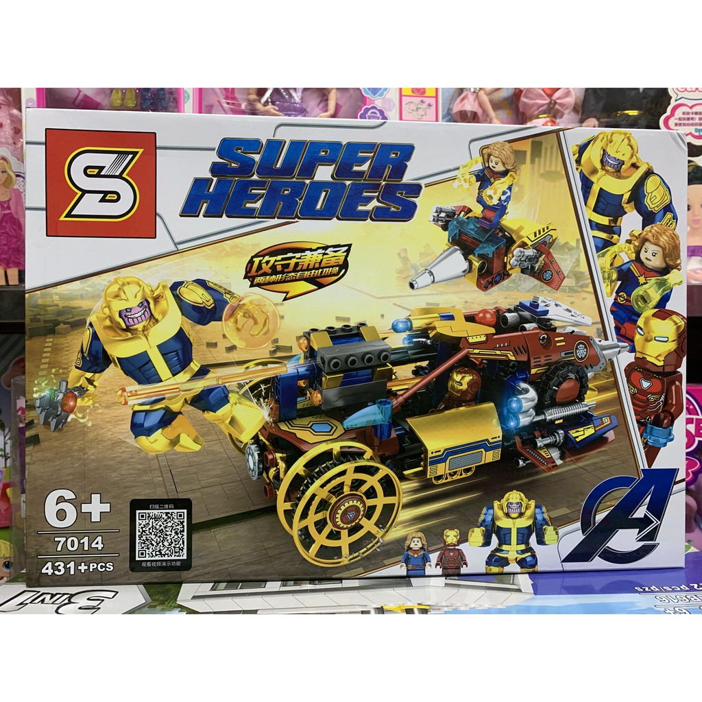 Xếp hình lắp ghép lê gô SUPER HEROES  7014
