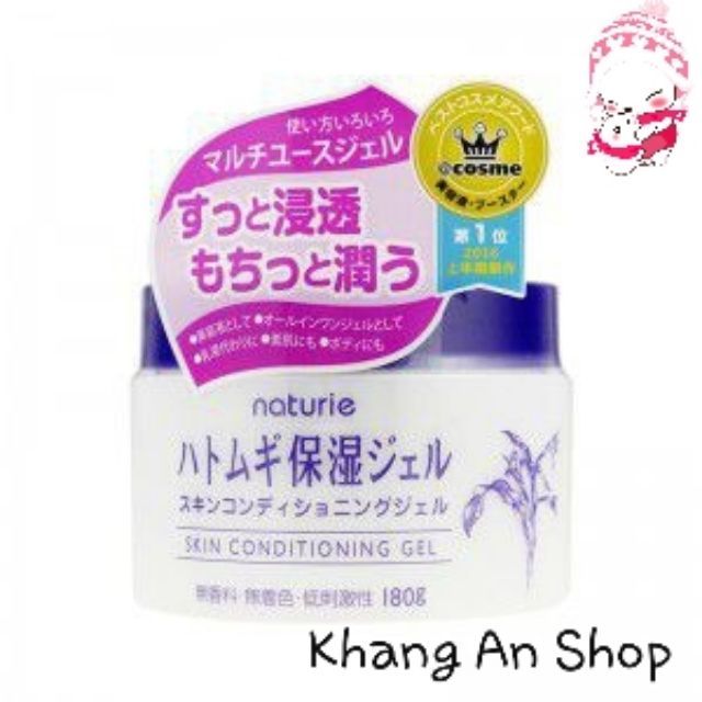 Kem dưỡng ẩm Naturie Skin Conditioning Gel Nhật Bản