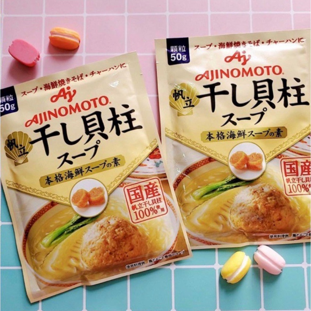 Hạt Nêm Bột Nêm Sò Điệp Ajinomoto 50G Nội Địa Nhật Bản Cho Bé Ăn Dặm Bổ Sung Canxi I ốt Thơm Ngon Đậm Đà Date 2023