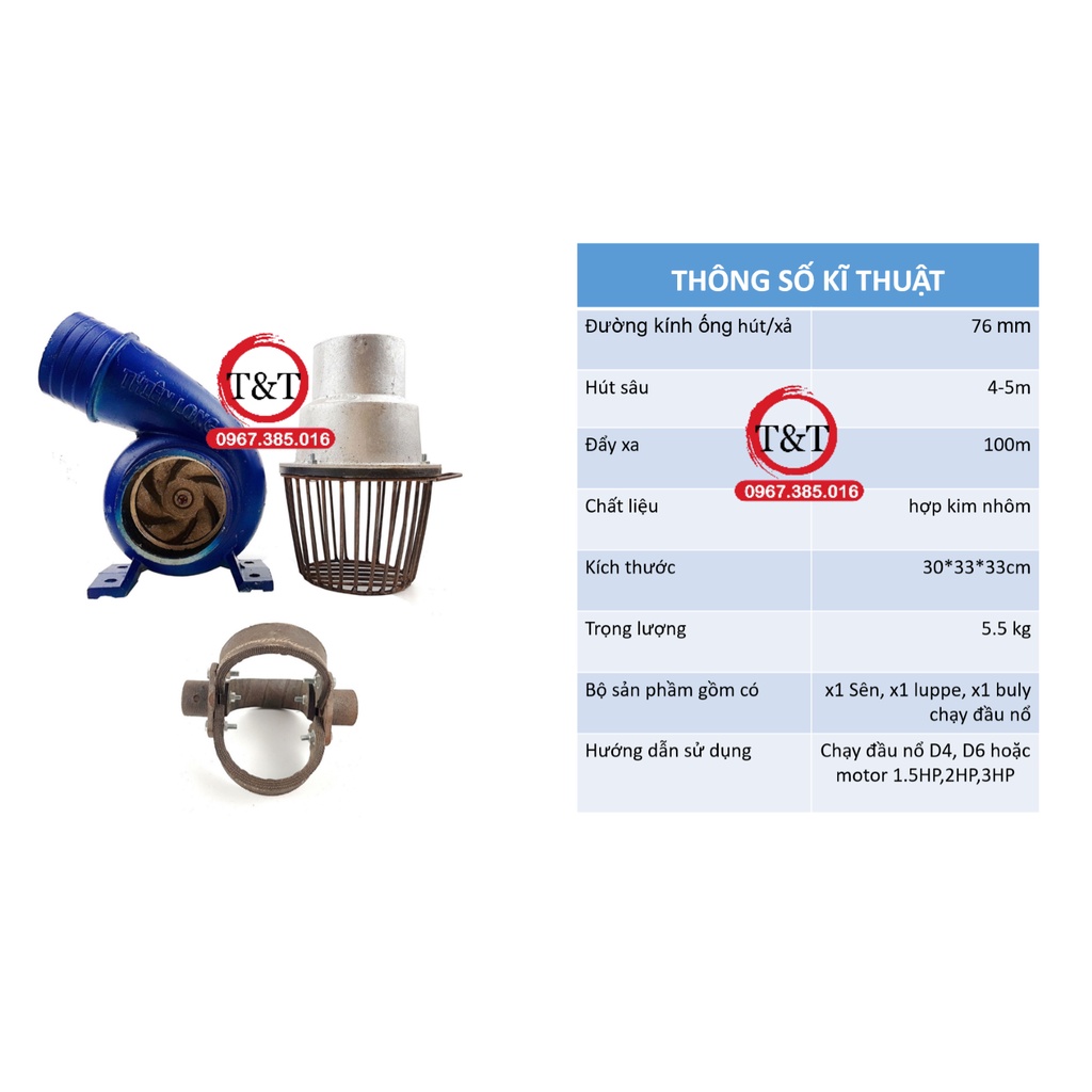 BỘ SÊN BƠM NƯỚC 76