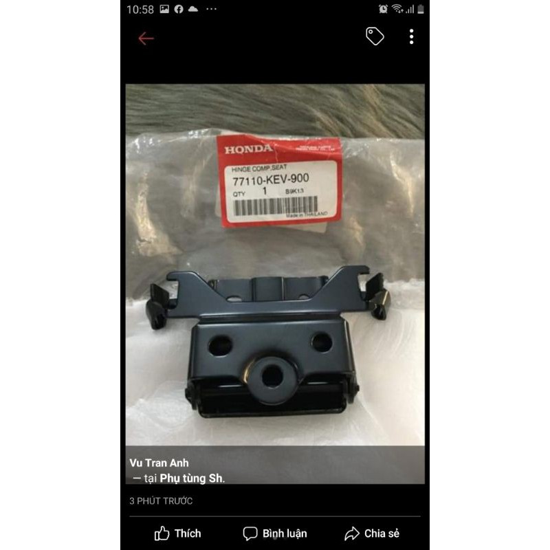 Bát Yên trước Anpha