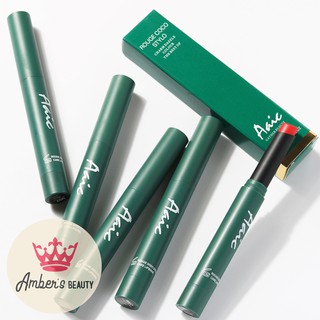 Son thỏi lì siêu nhẹ môi Aaic L1639