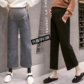 Quần Len Ống Rộng Thời Trang Thu Đông