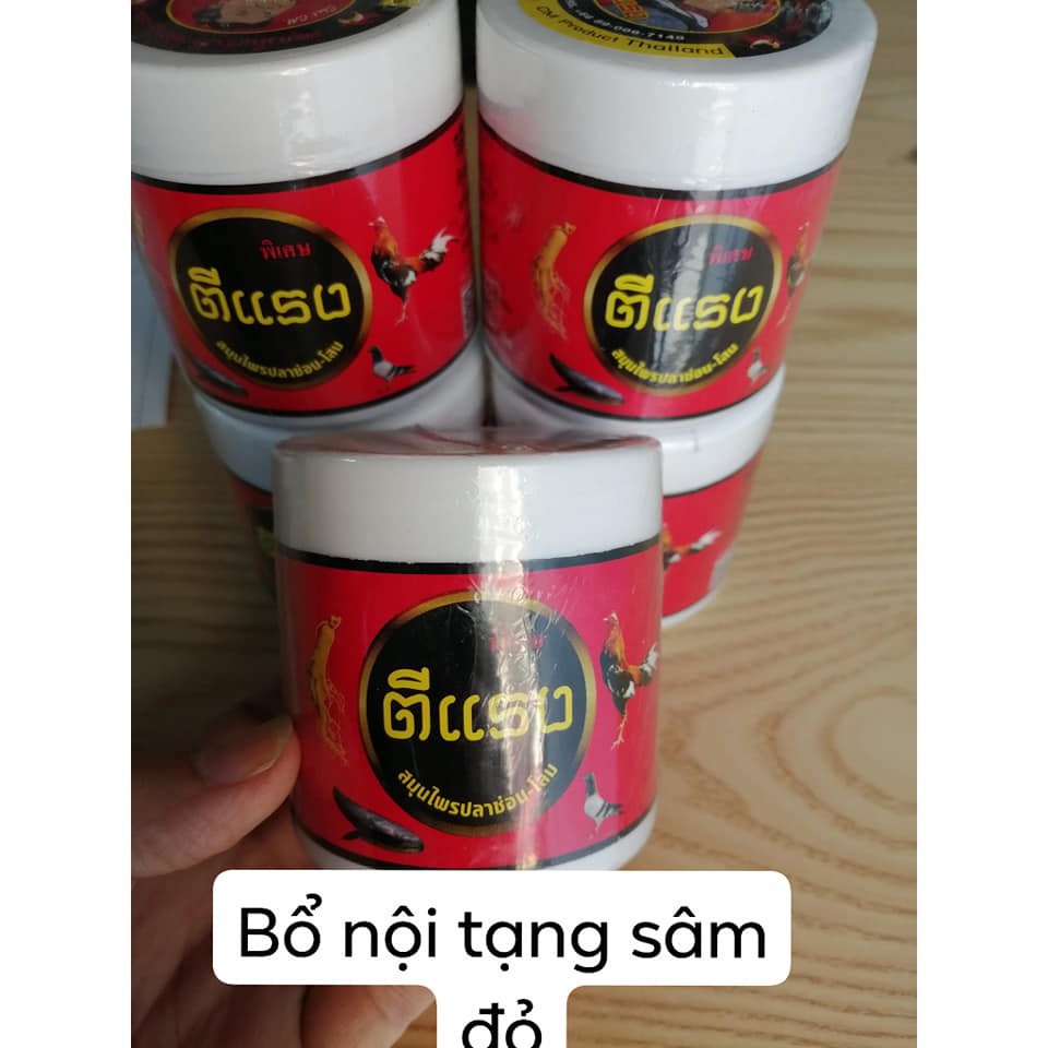 [thuốc chữa bệnh cho gà chọi] Thuốc bổ nội tạng cho gà Thái Lan  (màu đỏ) Giúp tăng cường sức khỏe cho gà