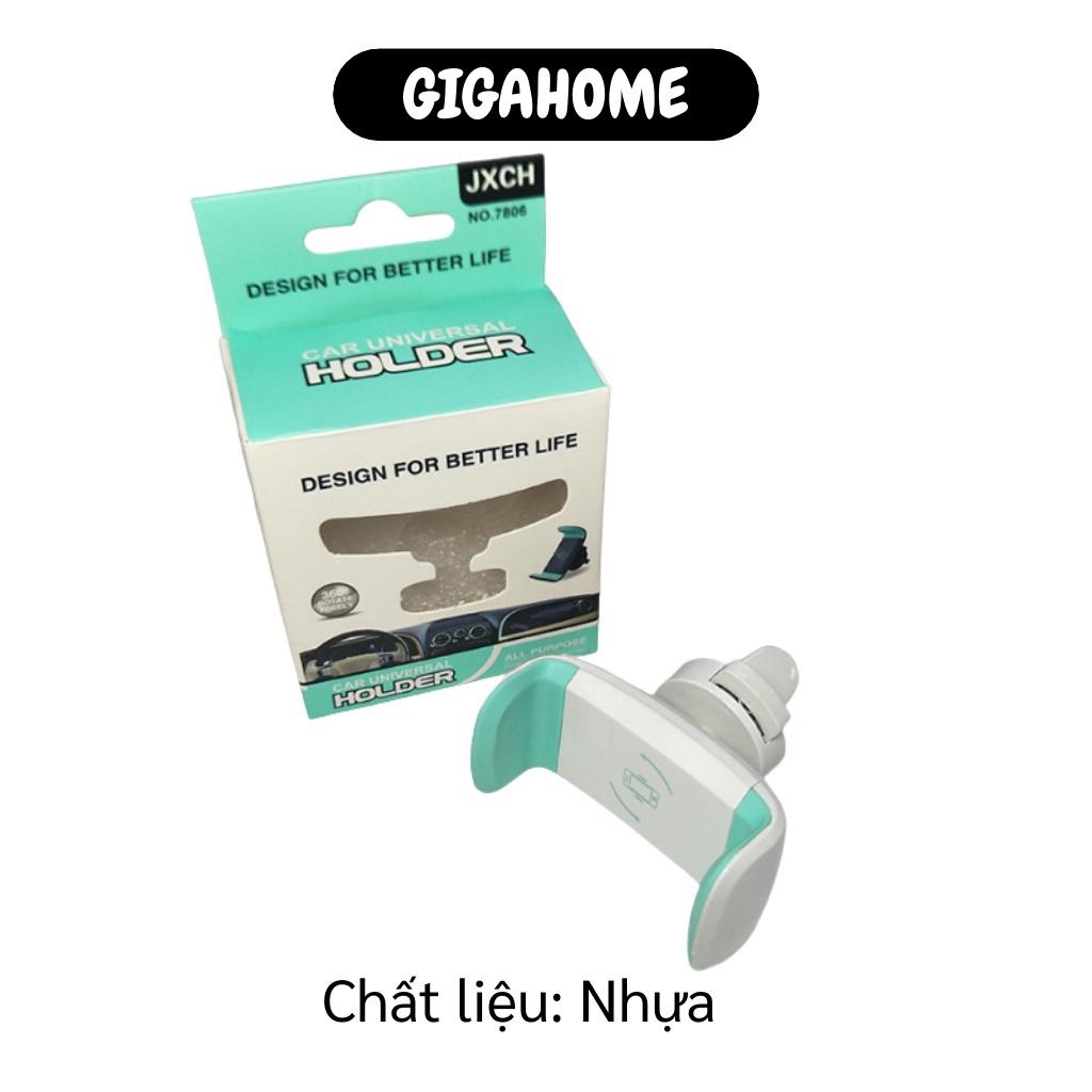 Giá Đỡ Điện Thoại Trên Ô Tô GIGAHOME Kẹp Điện Thoại  Xoay 360 Độ,  Chống Rung Tiện Ích 10519