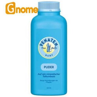 Phấn rôm penaten puder 100g