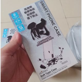 Ốp lưng silicon sharp aquos r