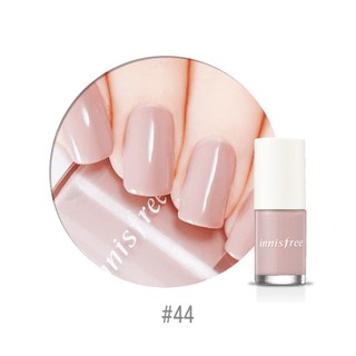 [Màu 44] Sơn móng tay Innisfree Real Color Nail