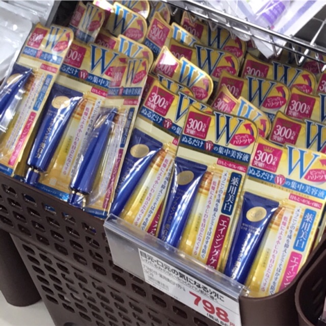 (bill + clip mua hàng ) Kem mắt MEISHOKU Whitening eyee cream 30ML | BigBuy360 - bigbuy360.vn