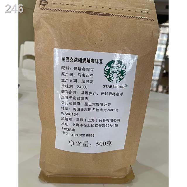 【HOT】Cửa hàng hạt cà phê Starbucks đặc biệt espresso kiểu Mỹ Bột đen rang đậm 500-1000g