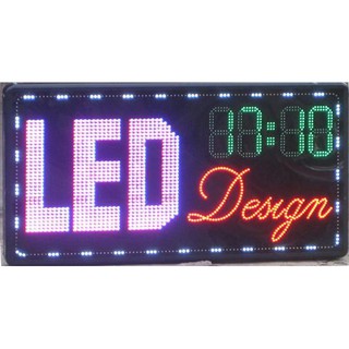 Nguồn 12V 33A Ngoài Trời