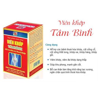 Viên khớp Tâm Bình