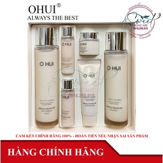 Bộ dưỡng ẩm trắng hồng Ohui Miracle Moisture Special Set