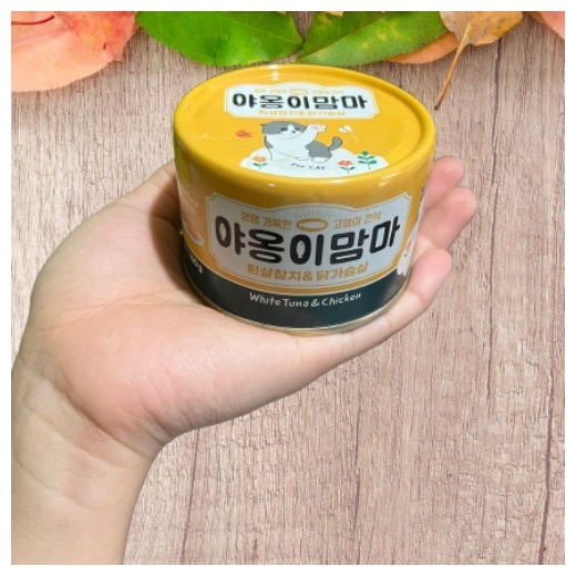 PATE MEOW MAMA HÀN QUỐC ⚡CHỈ 1 NGÀY⚡  DONGWON LON 160G ĐỦ HƯƠNG VỊ CHO MÈO - PET&JOI