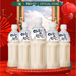 Combo 5 Nước Gạo Rang Hàn Quốc Woongjin 500ml