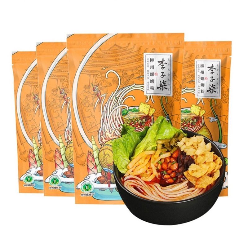 Bún ốc lý tử thất gói to 335g / 45k