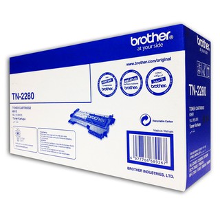 Mực cho máy HL-2240D/ 2250DN/ 2270DW/D CP-7060D/ MFC-7360D/ MFC-7470D/ MFC-7860DW - công suất 2.600 trang