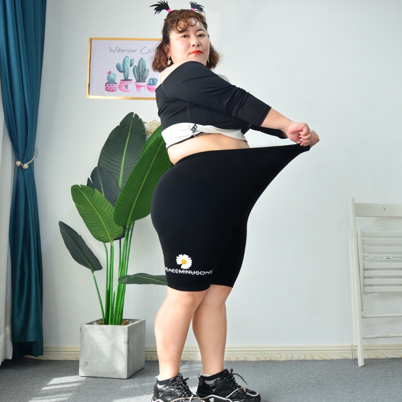 [CÓ SẴN] Quần Legging Bigsize Nữ Co Giãn 4 Chiều Size Đến 130kg Từ Thương Hiệu Himistore | BigBuy360 - bigbuy360.vn