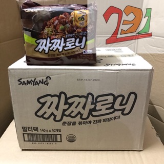 Thùng 40 gói mỳ trộn tương đen samyang olive oil 140g